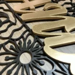 inicial-floral-kandala 4