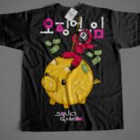 Camiseta-Juego-del-calamar-hucha