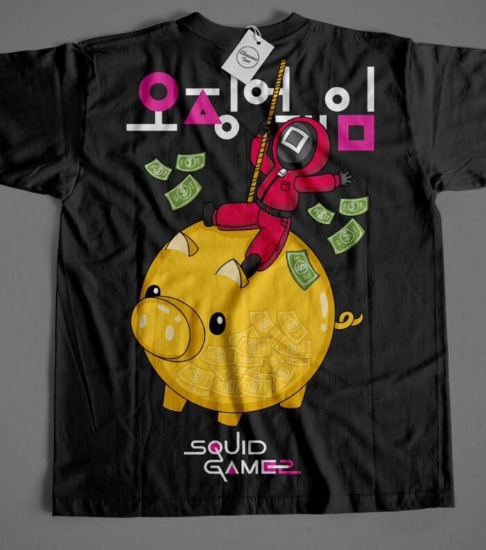 Camiseta-Juego-del-calamar-hucha